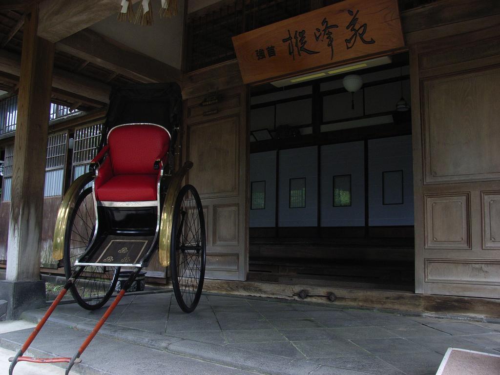 Syohoen Daisen  Exterior photo