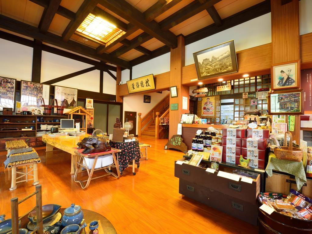 Syohoen Daisen  Exterior photo