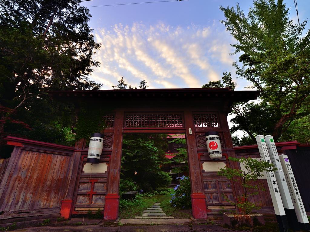 Syohoen Daisen  Exterior photo