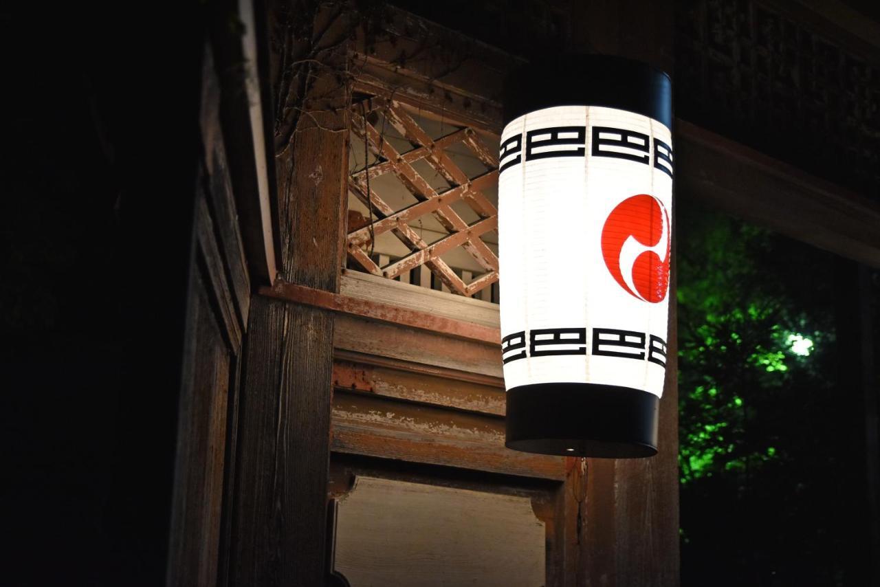 Syohoen Daisen  Exterior photo